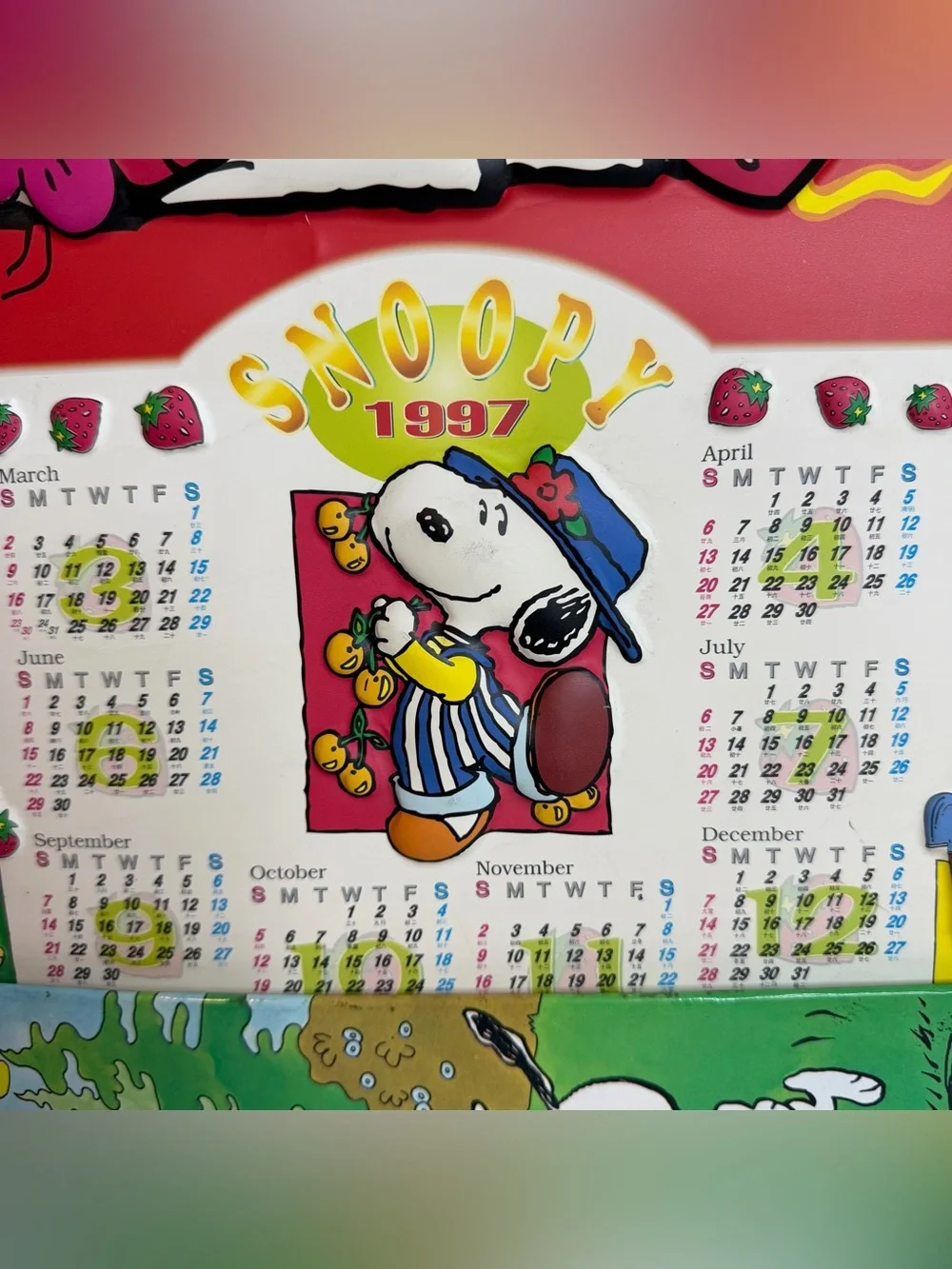 Vintage 1997 Peanuts Snoopy Poster At A Glance Calendar Woodstock Strawberry